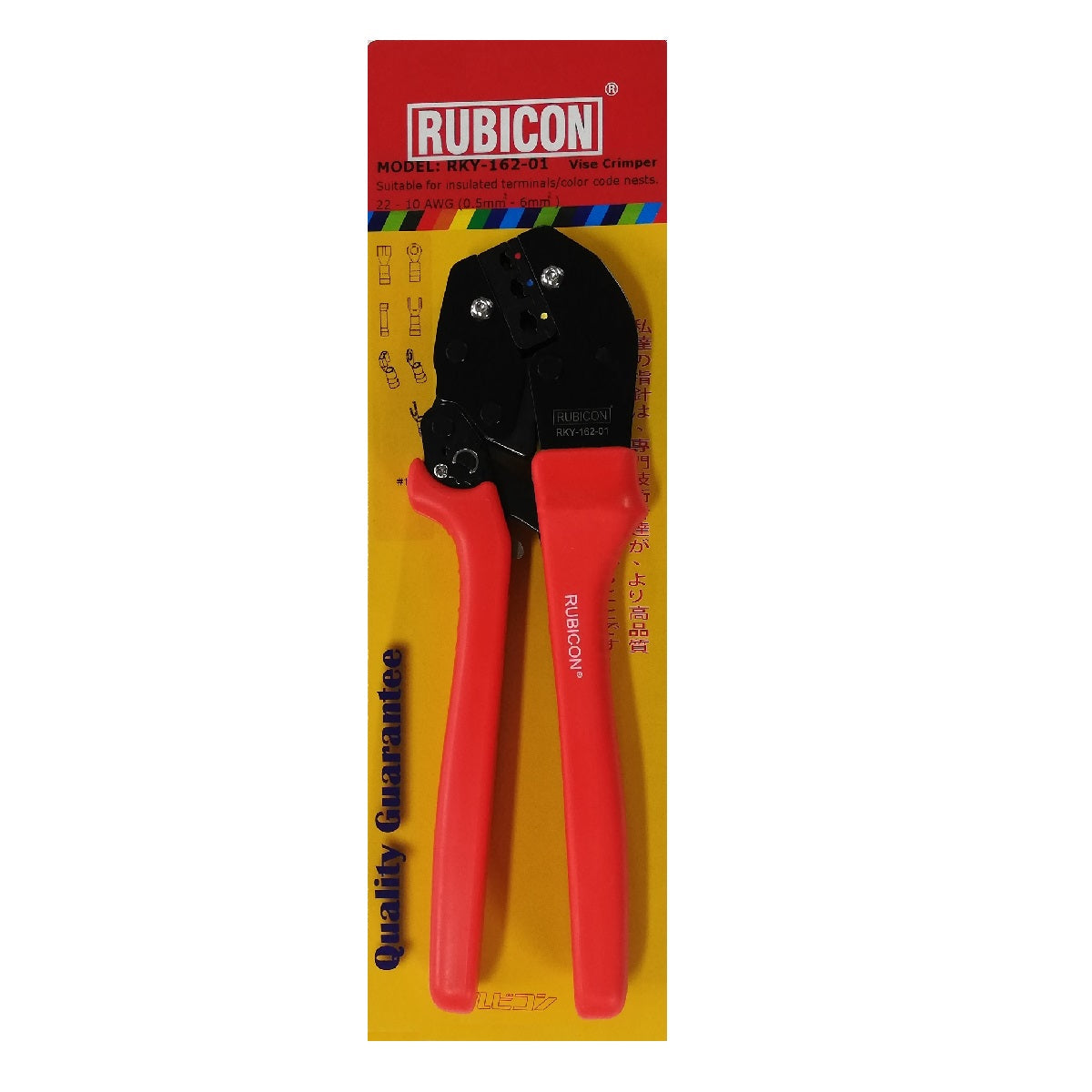 ALICATE CRIMPING TERMINALES 10" 0.5-6MM2 RKY-162-01 RUBICON (pza) - 127752