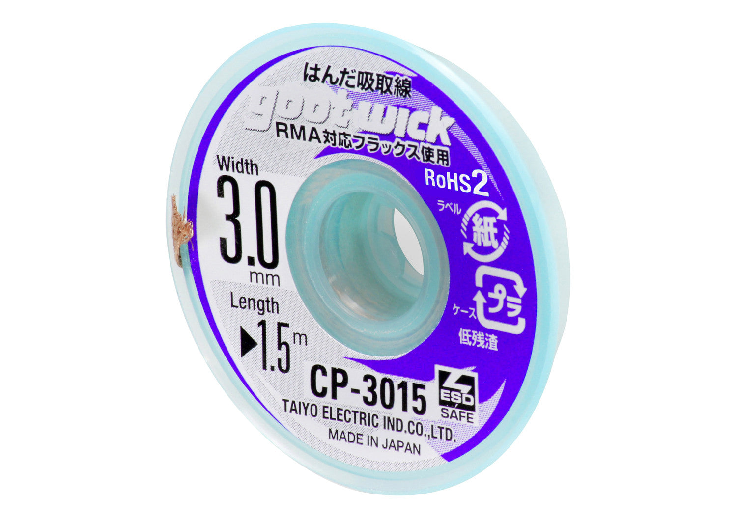 Malla Para Desoldar Goot 3.0mm X 1.5m CP-3015