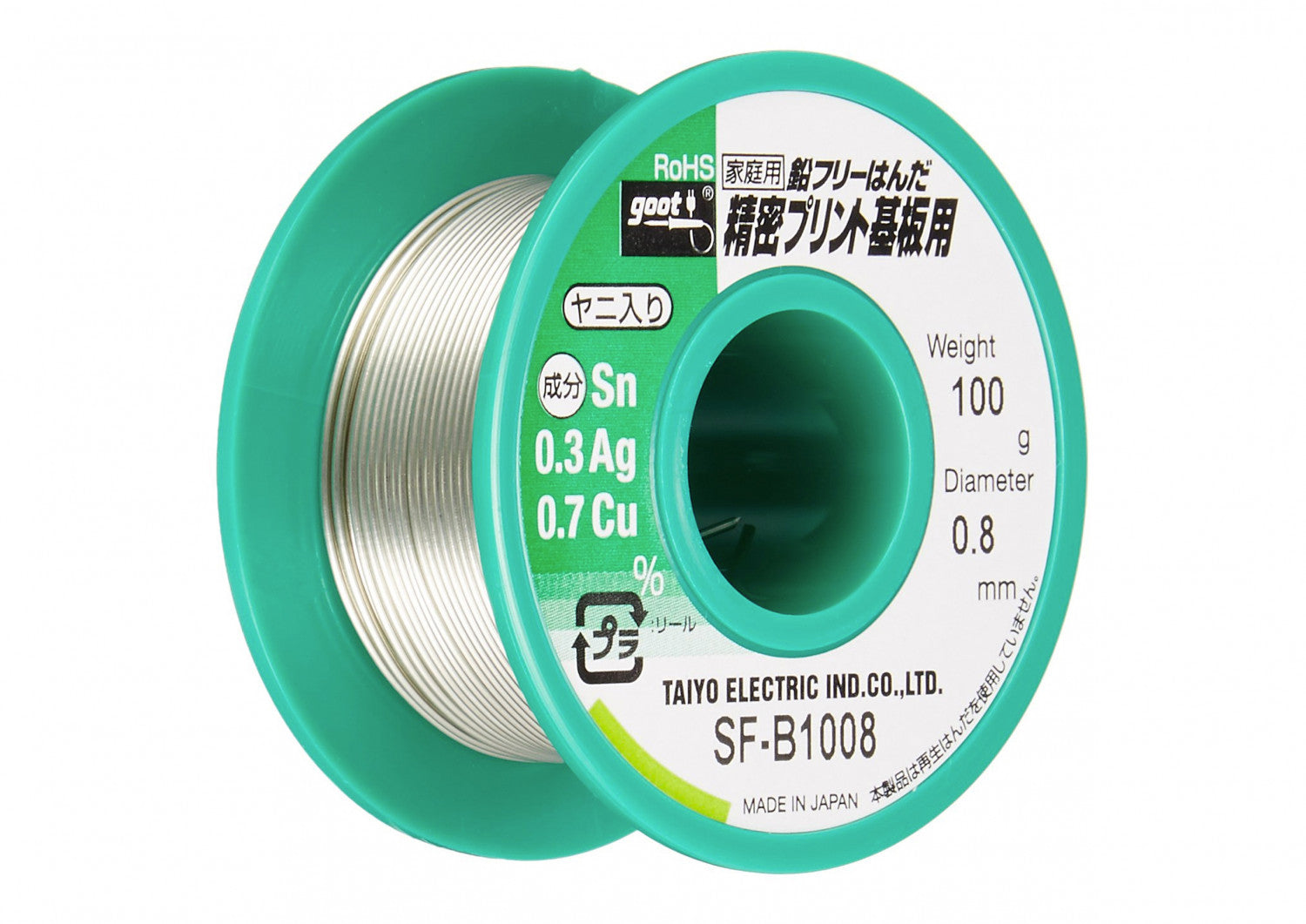 Rollo De Estaño 0.6mm, 100g Sn Ag Cu Goot SF-B1006