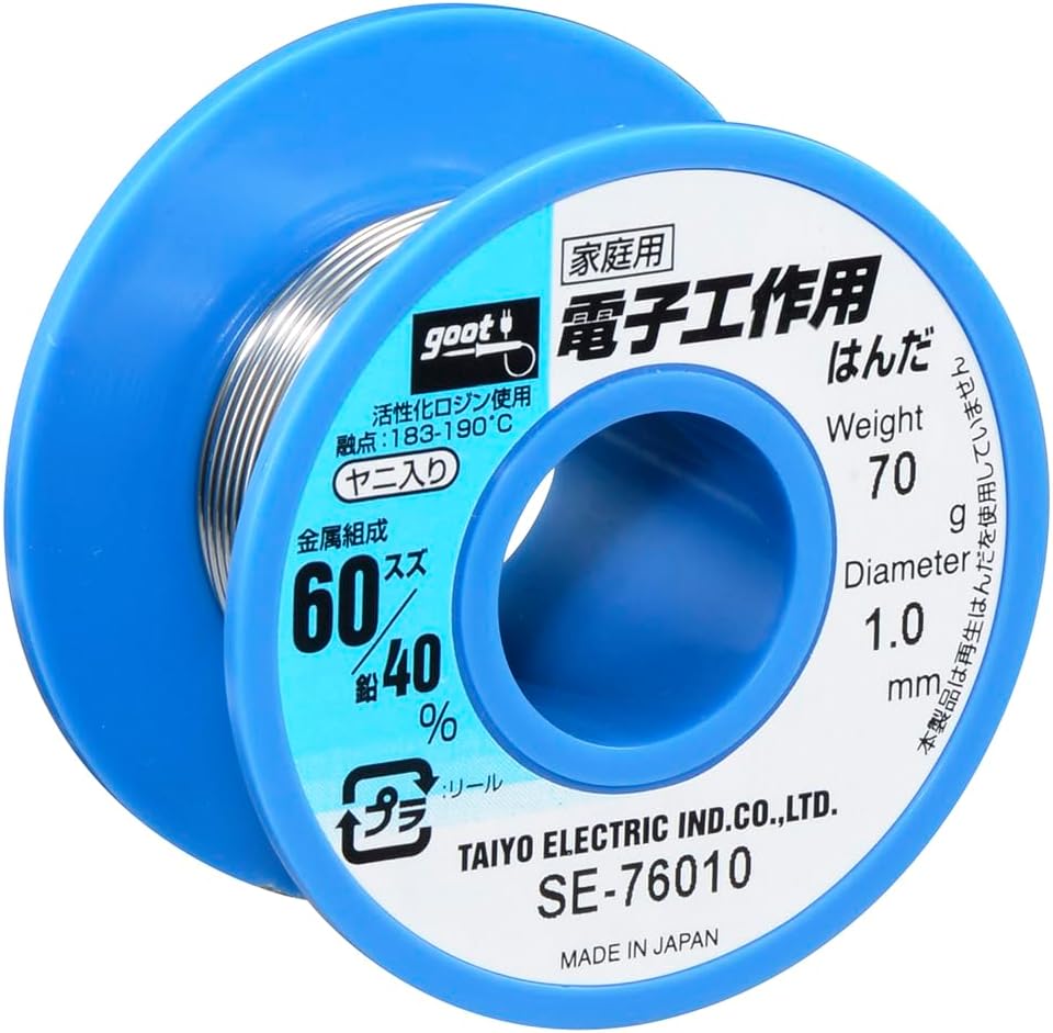 Rollo de Estaño 60/40 de 70g de 1.0mm Goot SE-76010