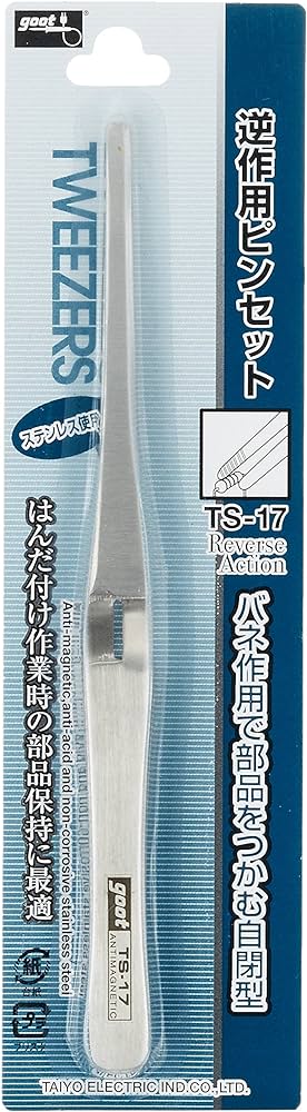 Pinza Antiestática de Precisión Inversa Goot TS-17