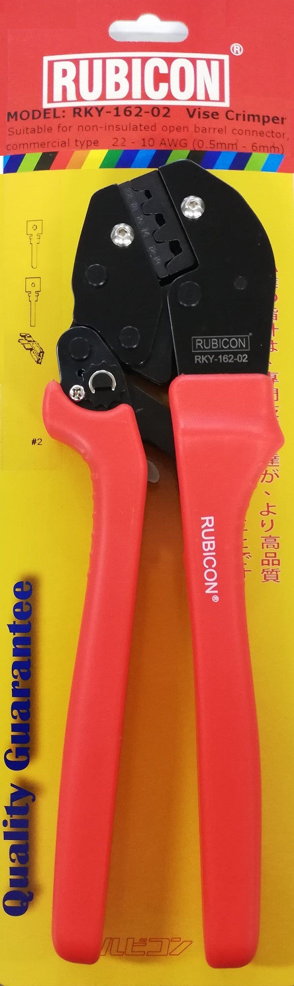 ALICATE CRIMPING TERMINALES 10" RKY-162-02 RUBICON (pza) - 135615