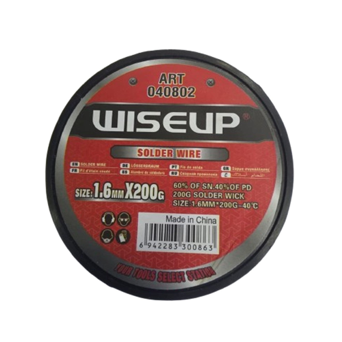 Rollo de Estaño 60/40 WISEUP 200gr 1.6mm - 040802