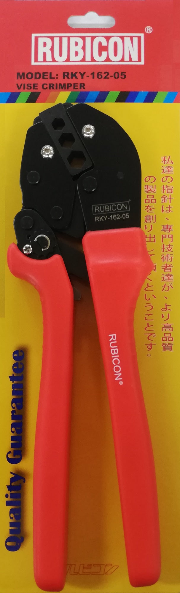 ALICATE CRIMPING TERMINALES 10" RKY-162-05 RUBICON (pza) - 135634