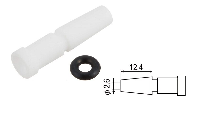 Repuesto Punta Desoldador Goot Japón GS-108N