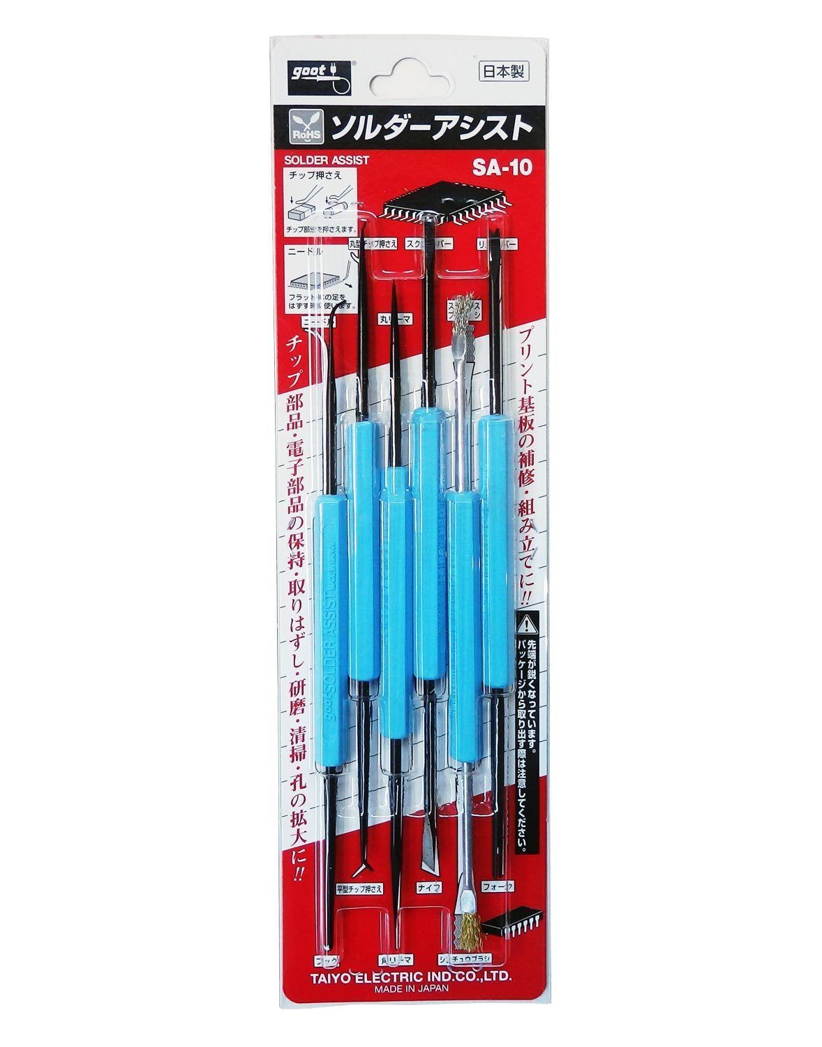 Juego De Herramientas Auxiliares Para Soldadura Goot SA-10