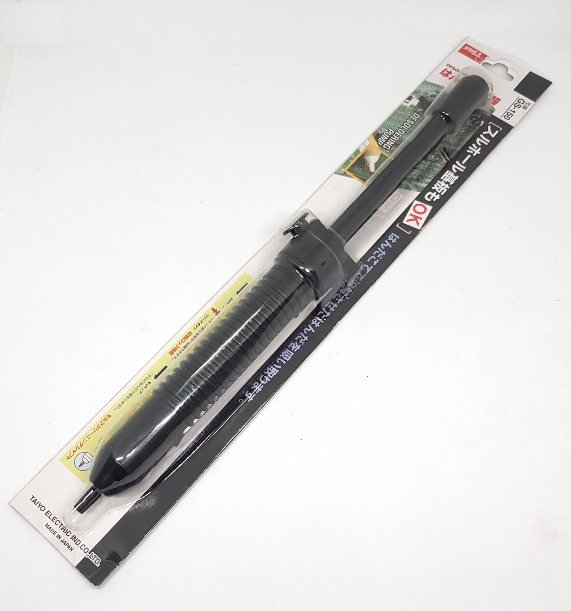 Extractor Succionador de Estaño Goot GS-150