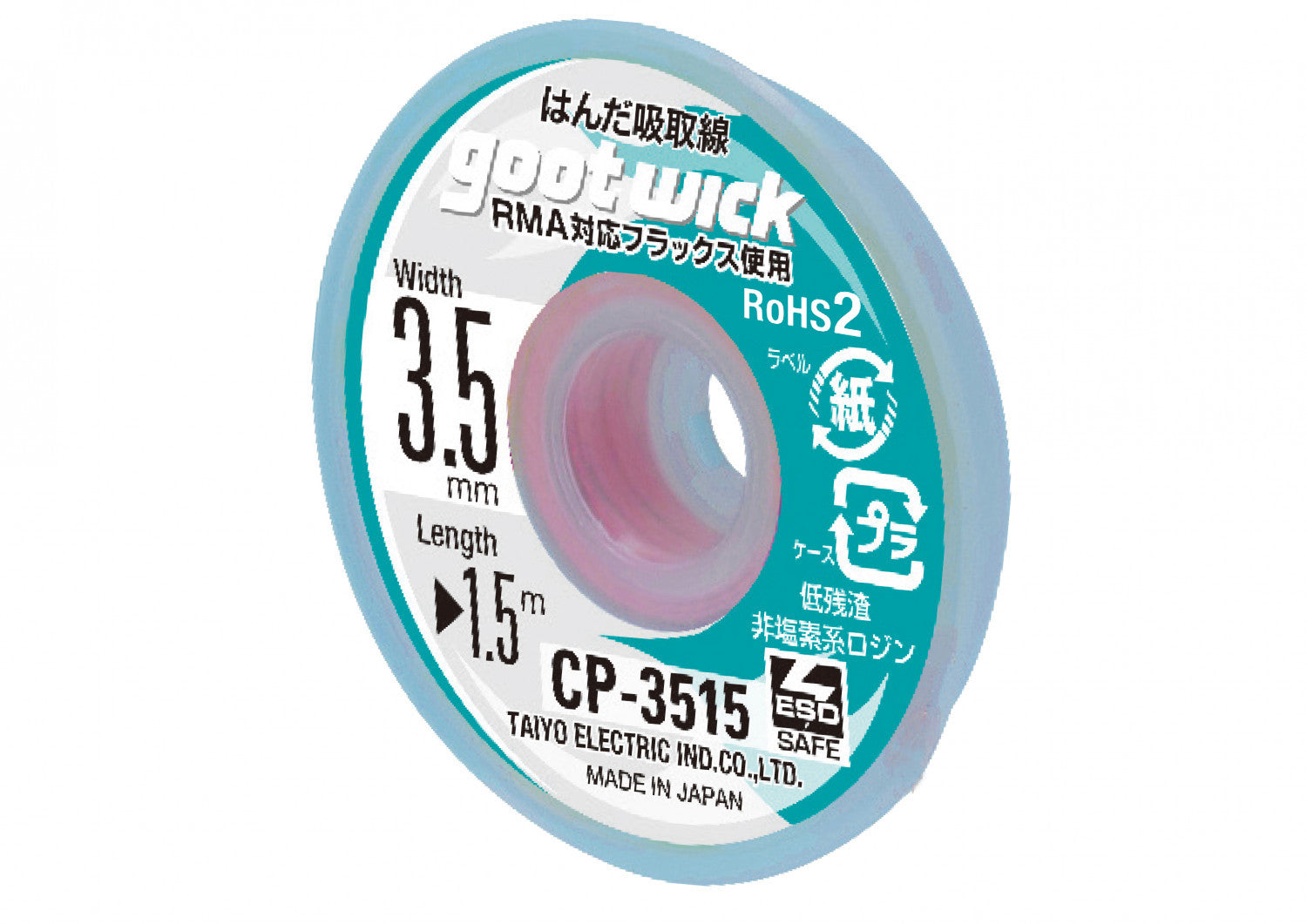 Malla Desoldadora Goot 3.5 Mm X 1.5 M CP-3515