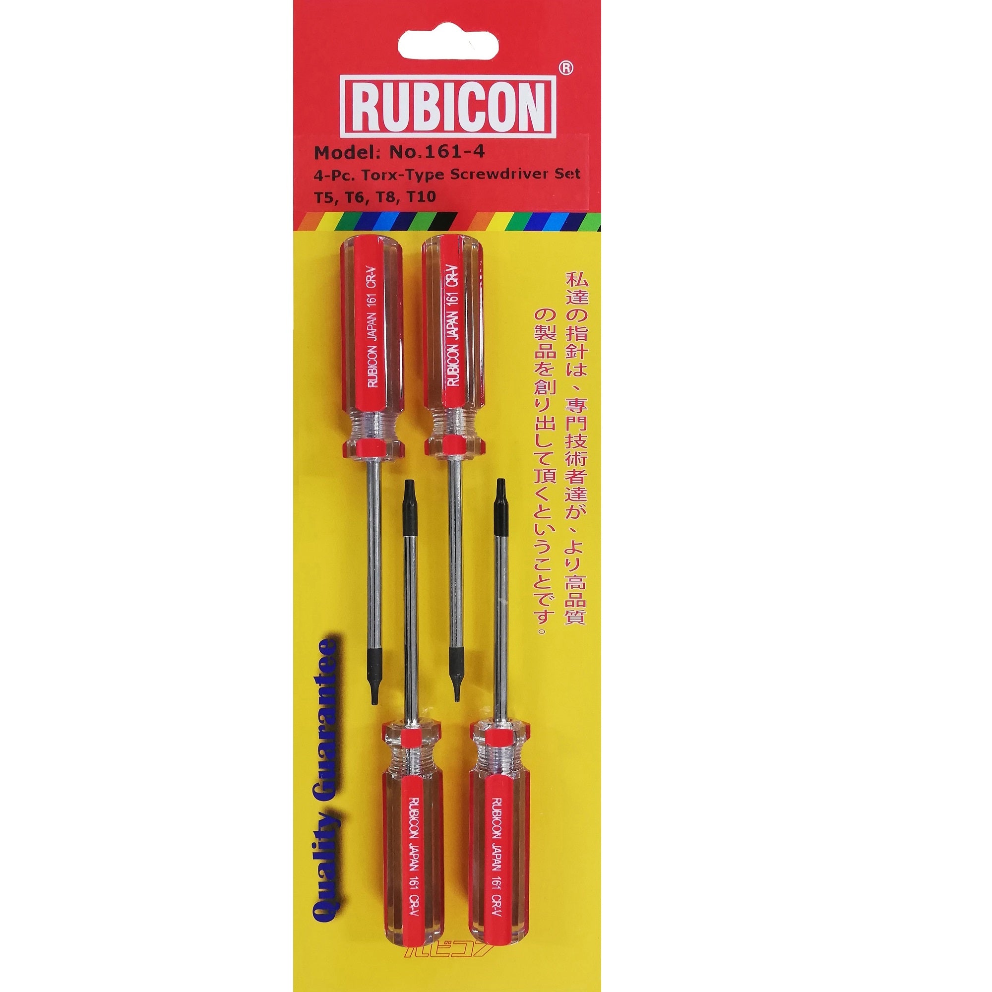 JUEGO 4PZA T5-6-8-10H 161 DESARMADOR TORX CON HUECO RUBICON (jgox4pza) - 105432