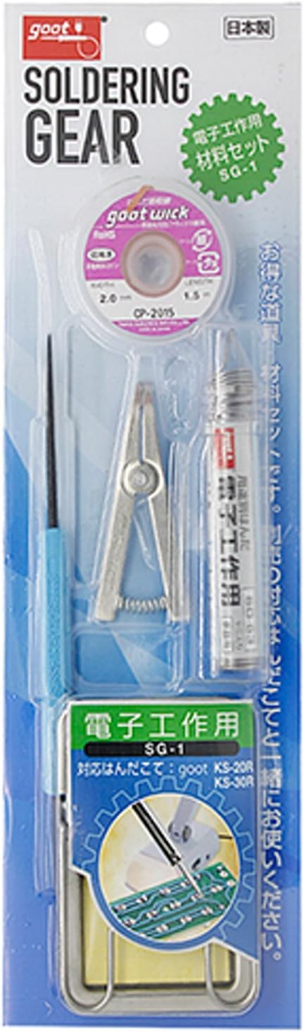 Kit / Set para Desoldar Goot SG-1