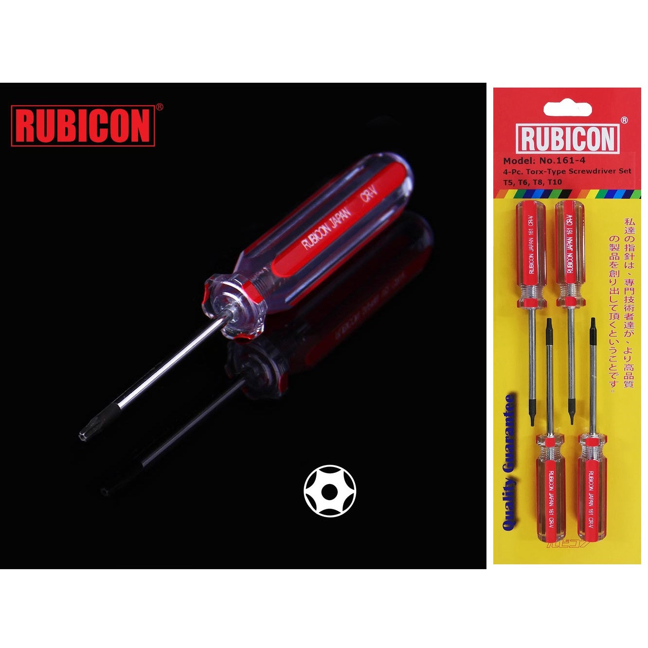 JUEGO 4PZA T5-6-8-10H 161 DESARMADOR TORX CON HUECO RUBICON (jgox4pza) - 105432