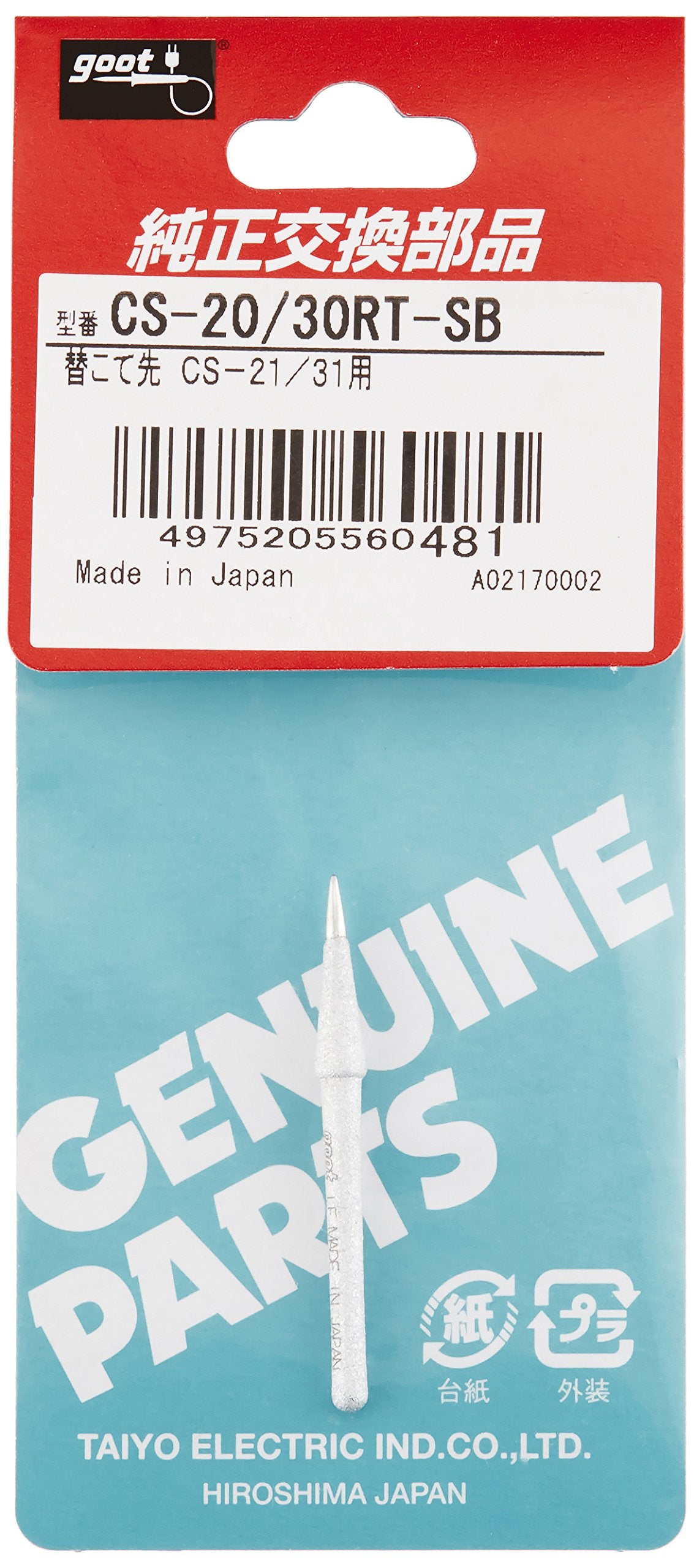 Repuesto para punta de cautin Goot CS-31 - CS-20/30RT-SB