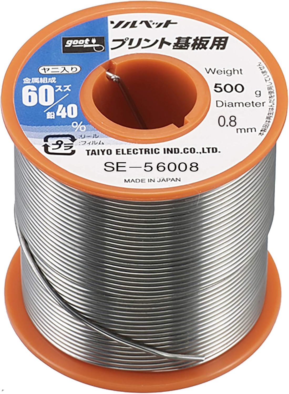 Rollo de Estaño 60/40 de 0.8mm peso 500gr Goot SE-56008