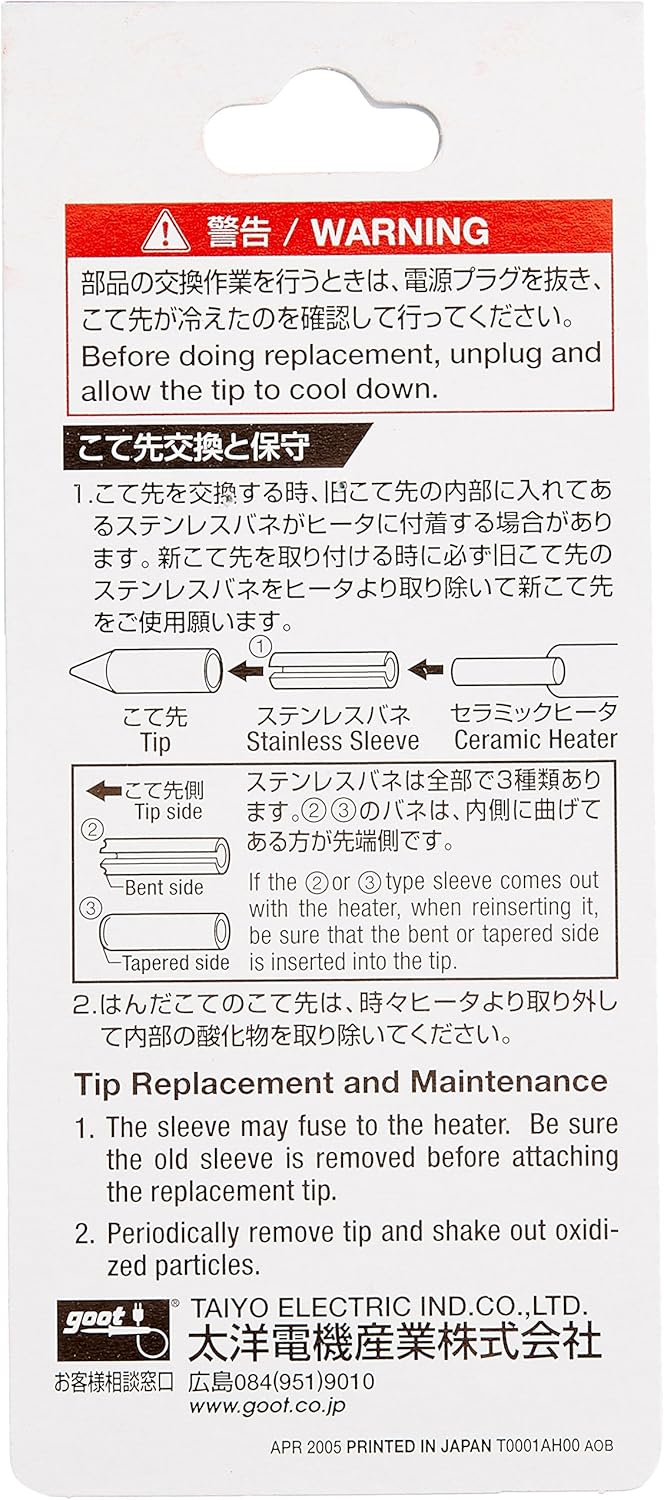 Punta Goot de repuesto PX-2RT-B