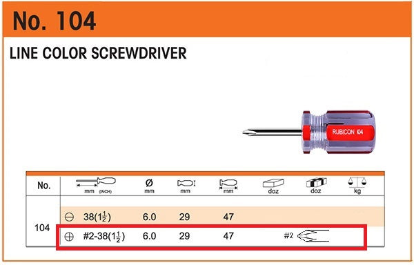 DESARMADOR 1.1/2" ESTRELLA (+) 104-2X1.1/2 (1/4") RUBICON (pza) - 24538