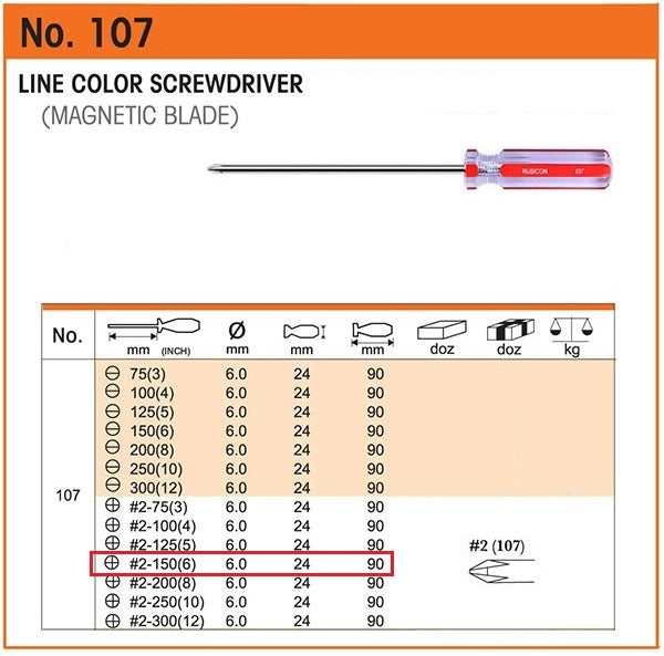 DESARMADOR 6" ESTRELLA (+) 107-2X6 (1/4") RUBICON (pza) - 24982