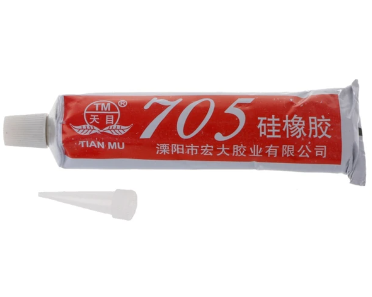 705 50ml Pegamento adhesivo sellador de silicona transparente universal, TIAN MU - 2469