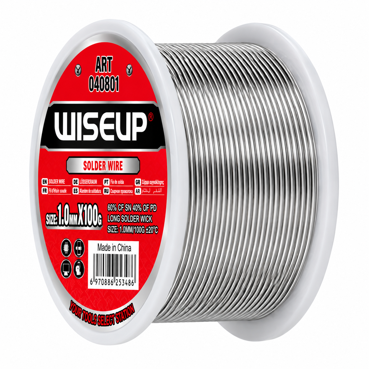Rollo de estaño para soldar 60/40  1.00mm x 100g wiseup 040801