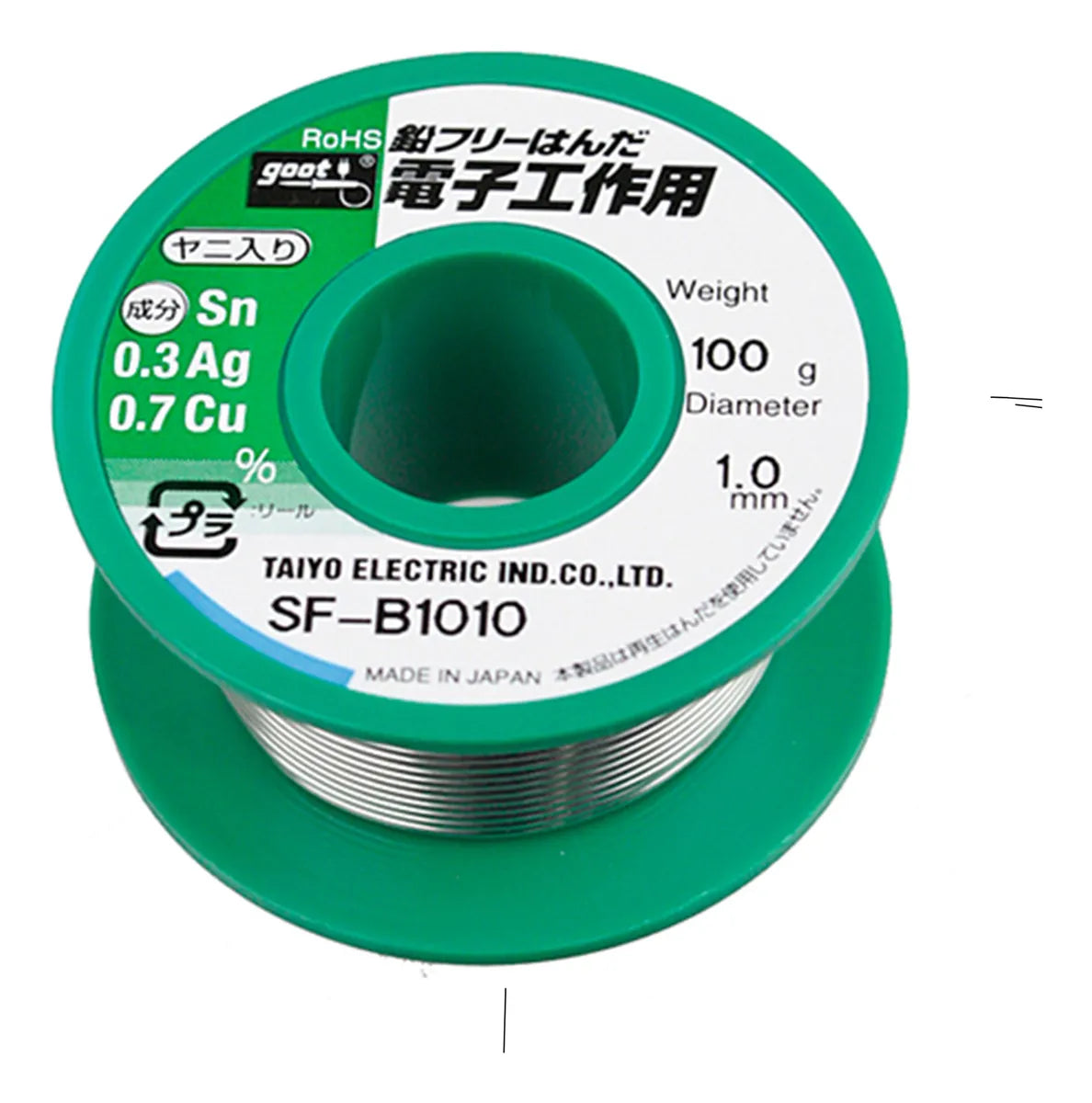 Rollo De Estaño 1.0mm, 100g Sn Ag Cu Goot SF-B1010