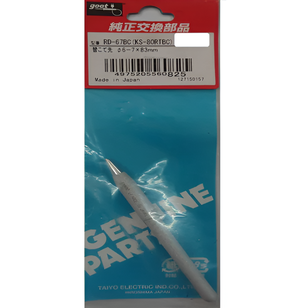 Punta Para Cautin Goot De 80w (repuesto) RD-67BC