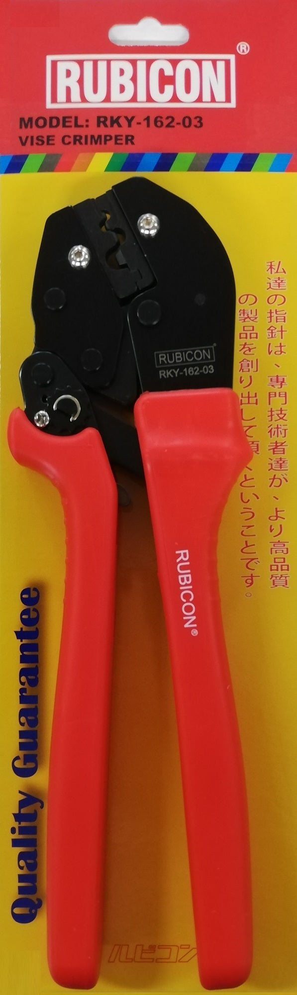 ALICATE CRIMPING TERMINALES 10" RKY-162-03 RUBICON (pza) - 135623