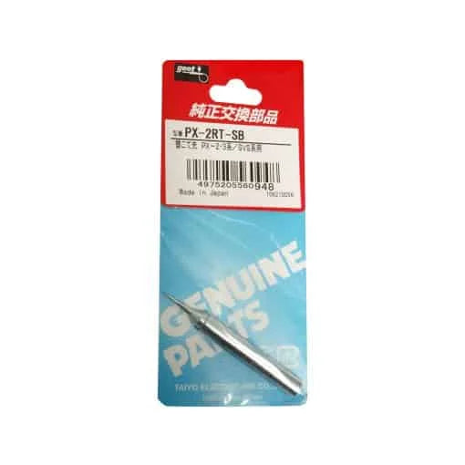 Punta Goot de repuesto PX-2RT-SB