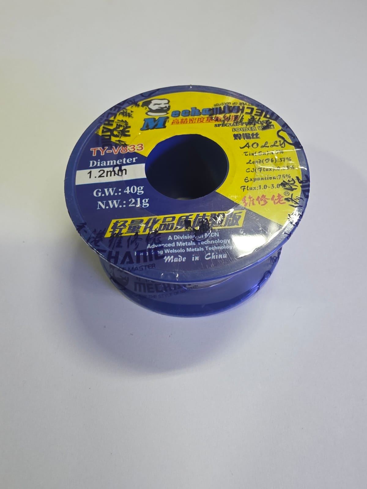 Rollo De Estaño 63/37 Mechanic 60gr 1.2mm