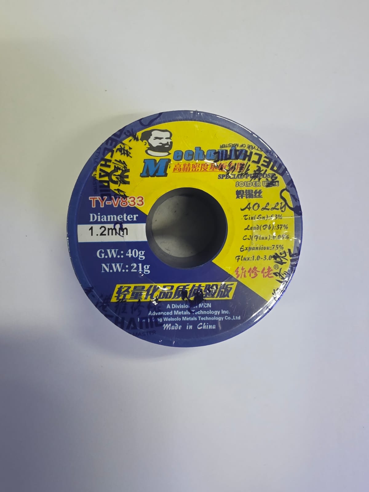 Rollo De Estaño 63/37 Mechanic 60gr 1.2mm