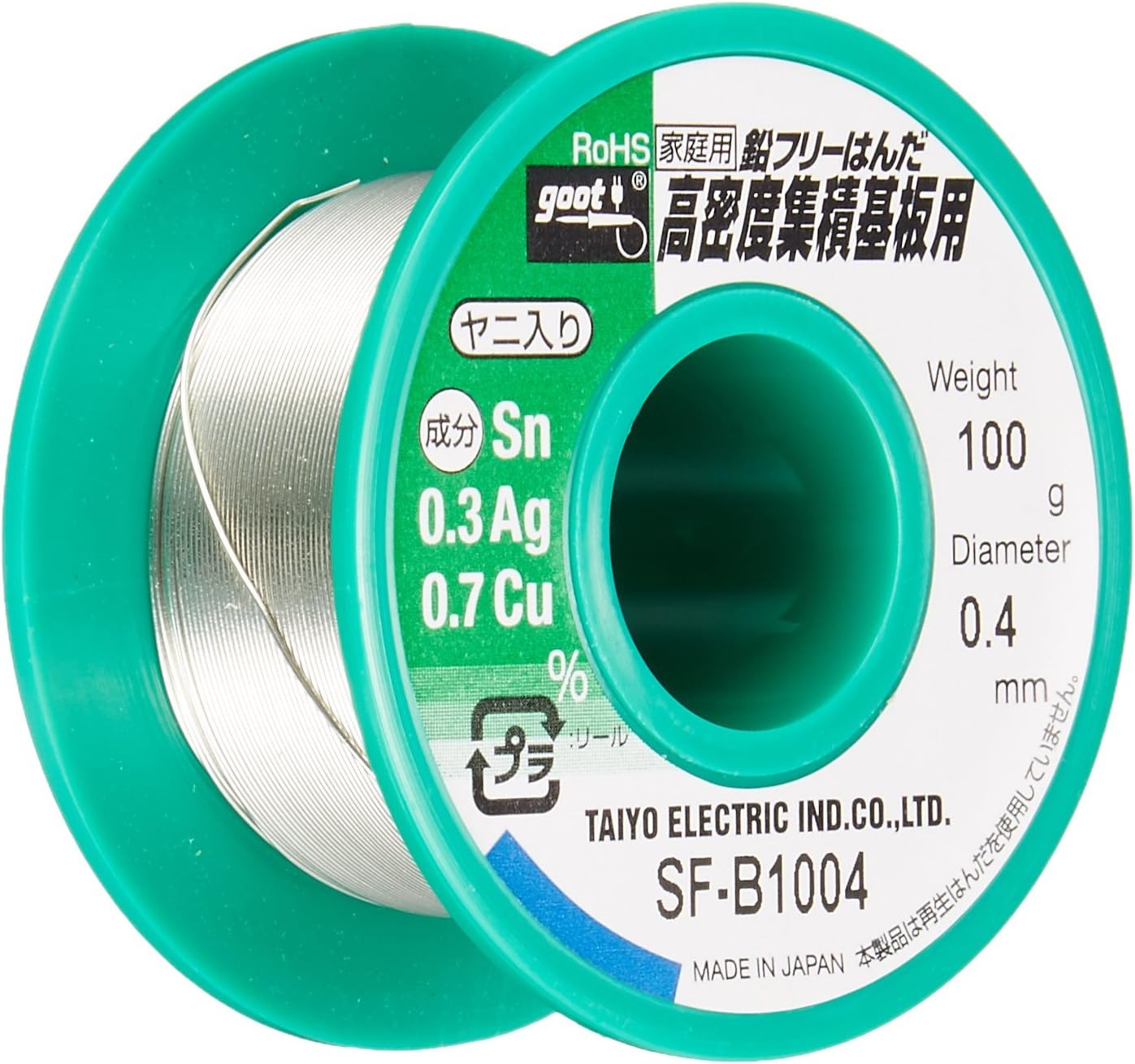 Rollo De Estaño 0.4mm, 100g Sn Ag Cu Goot SF-B1004