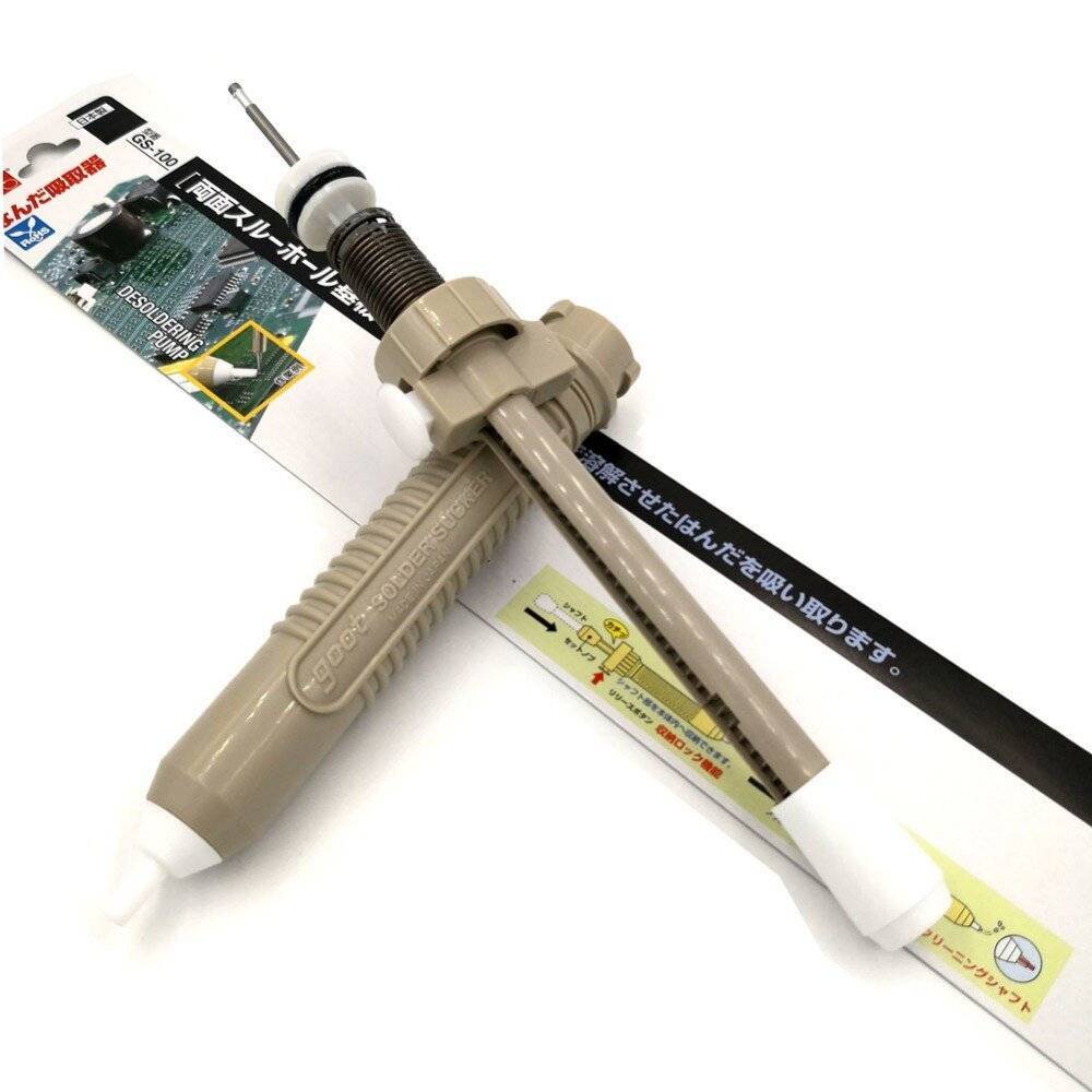 Extractor Succionador de Estaño Goot GS-100