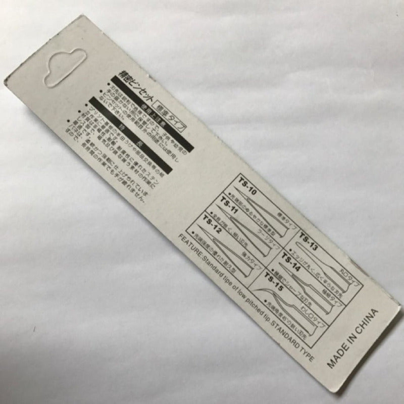 Pinzas Antiestáticas Acero Inox. 8pzs Ts-10 - Ts-17 Goot